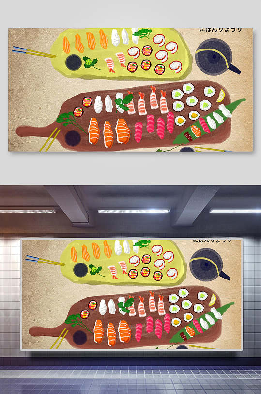 寿司日料美食海报展板立即下载立即下载中国风美味寿司日料美食海报