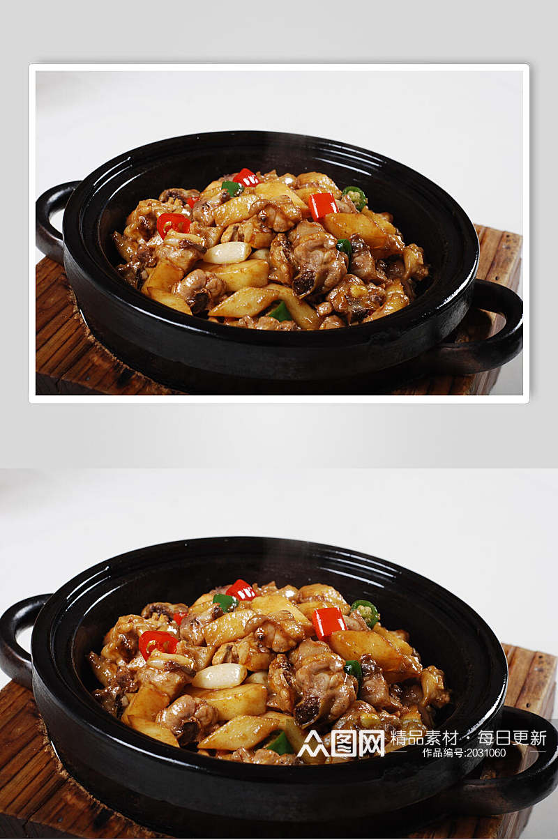 美味石锅鸡食物图片素材