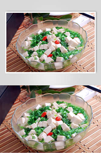 素菜香芋青菜钵美食摄影图片