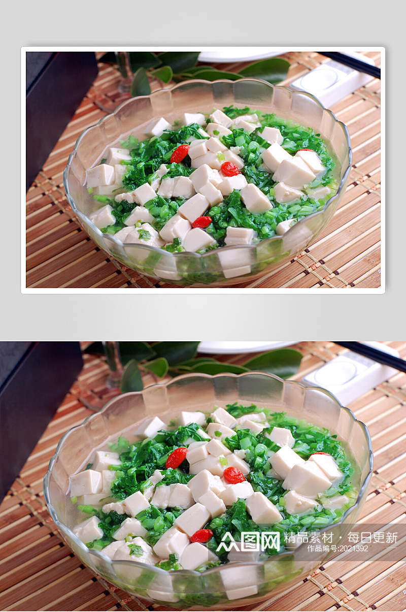 素菜香芋青菜钵美食摄影图片素材