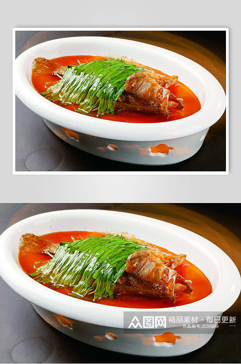 鲜香美味葱烧野生吉化餐饮食物图片素材