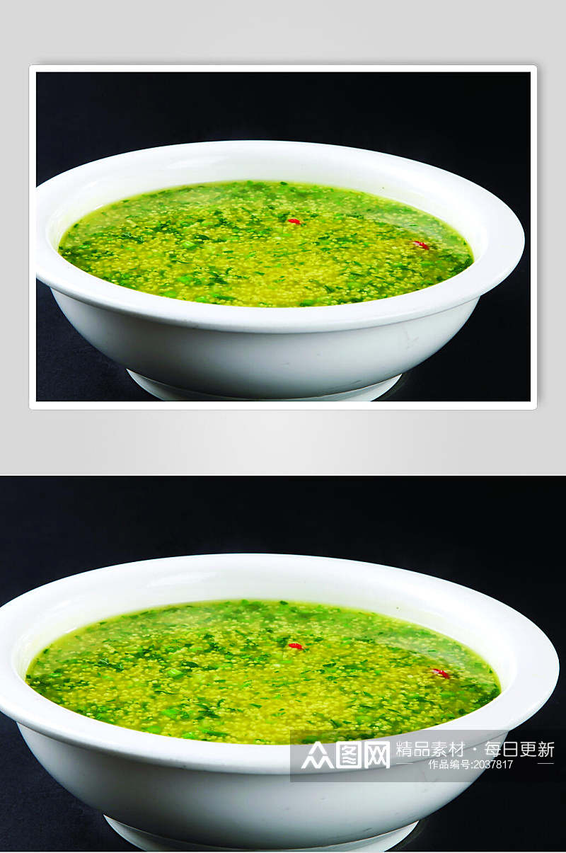小米炖时蔬美食高清图片素材