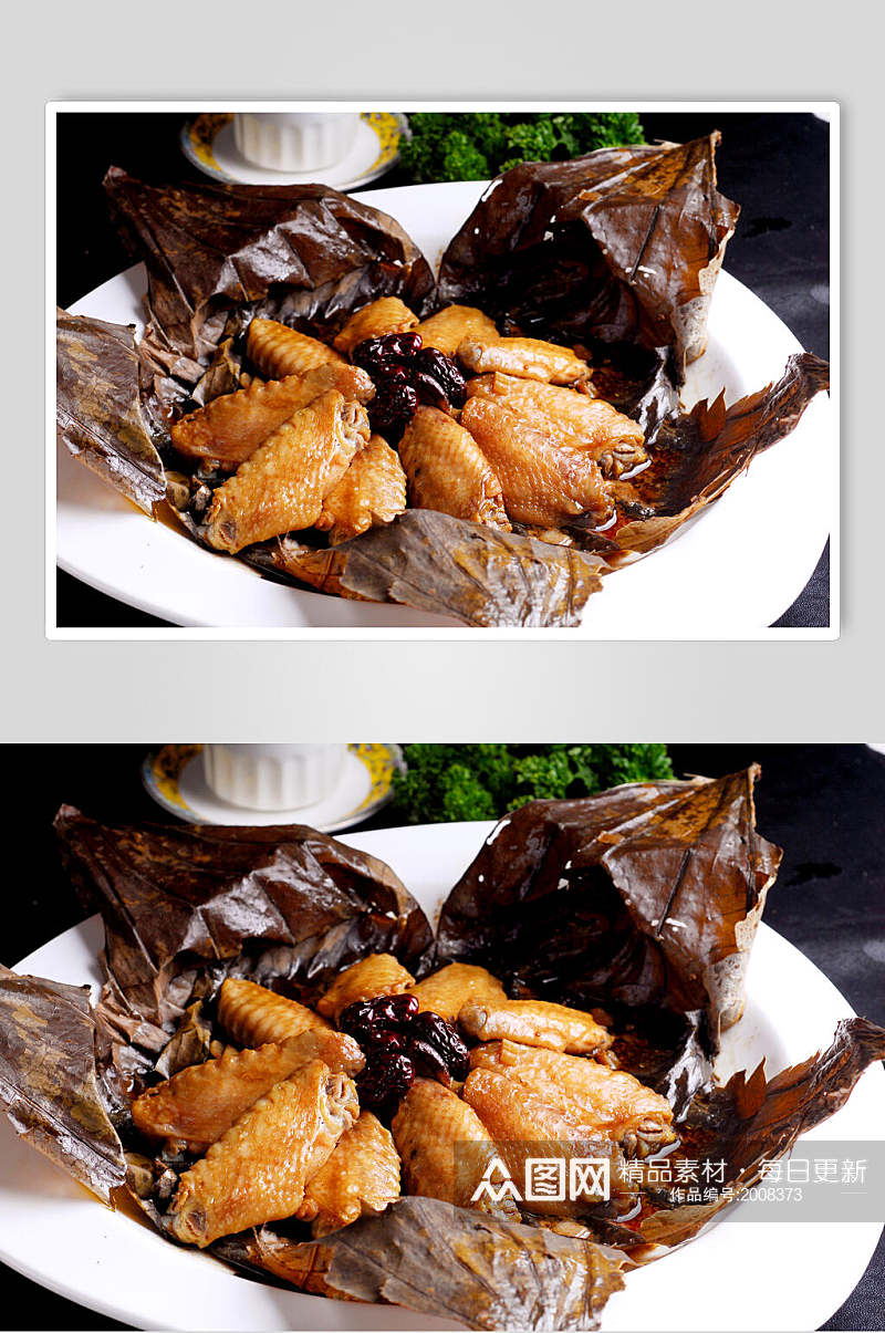 荷香鸡中翅食品高清图片素材