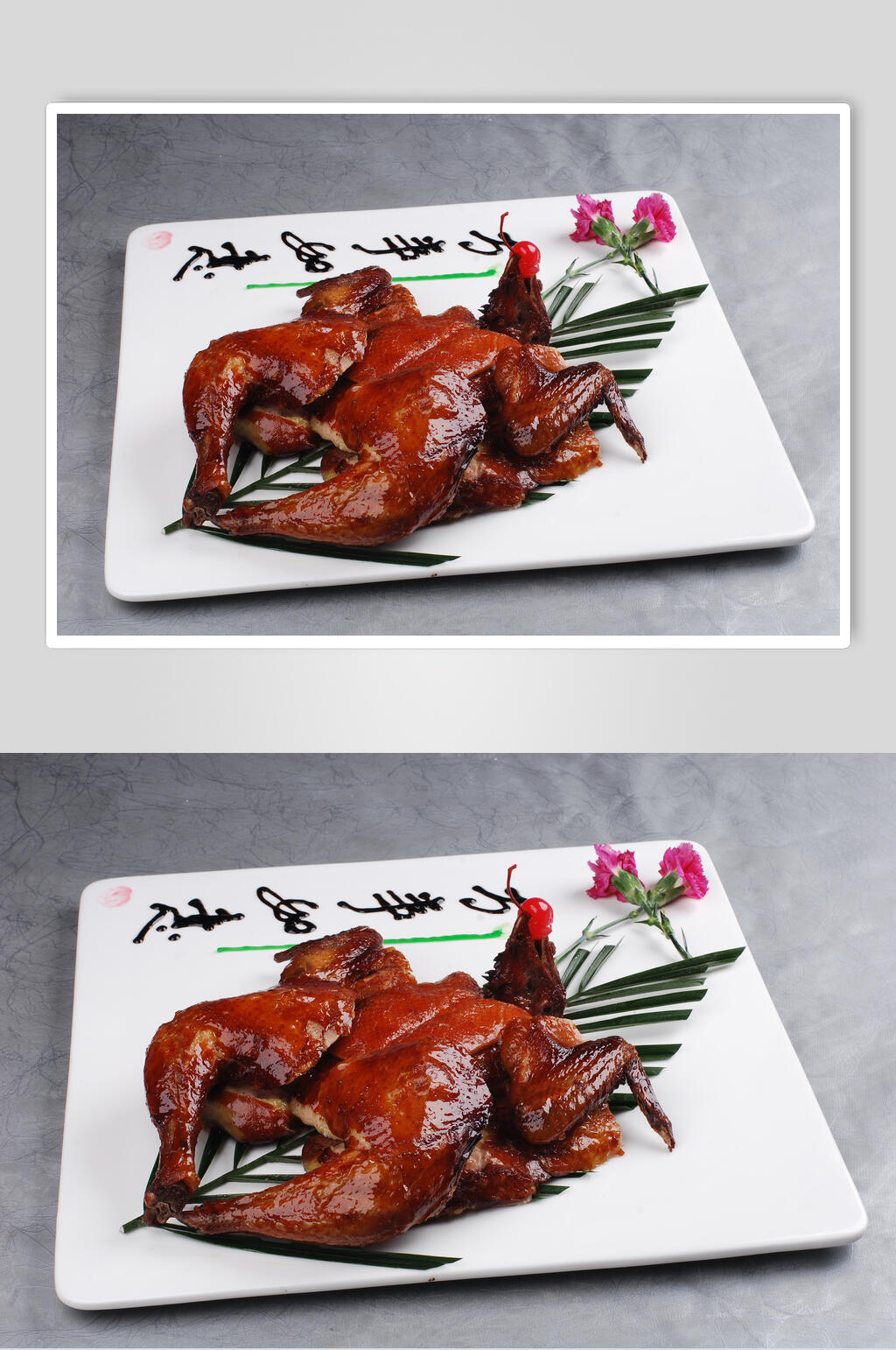 当红脆皮炸乳鸡美食高清图片素材