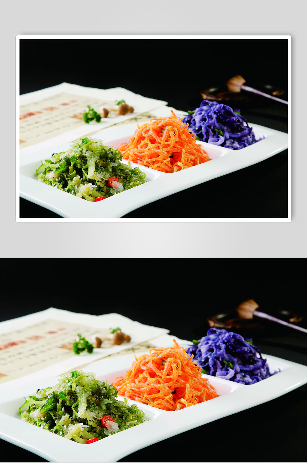 问道三国美食图片素材
