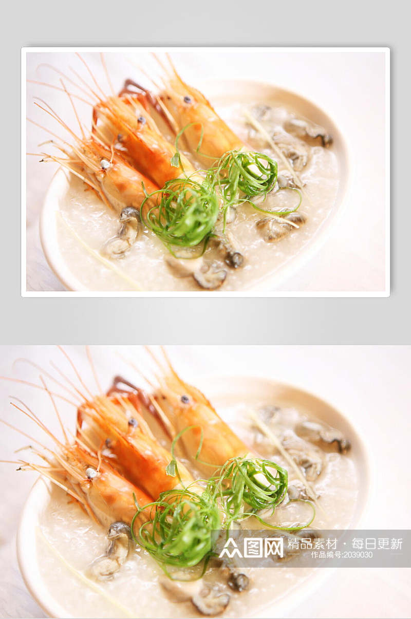 新鲜鲜虾粥食物摄影图片素材