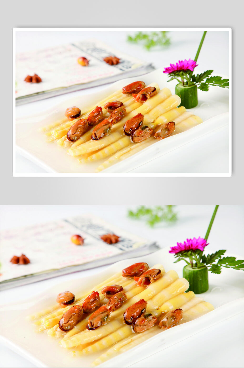 海红天目笋美食高清图片素材