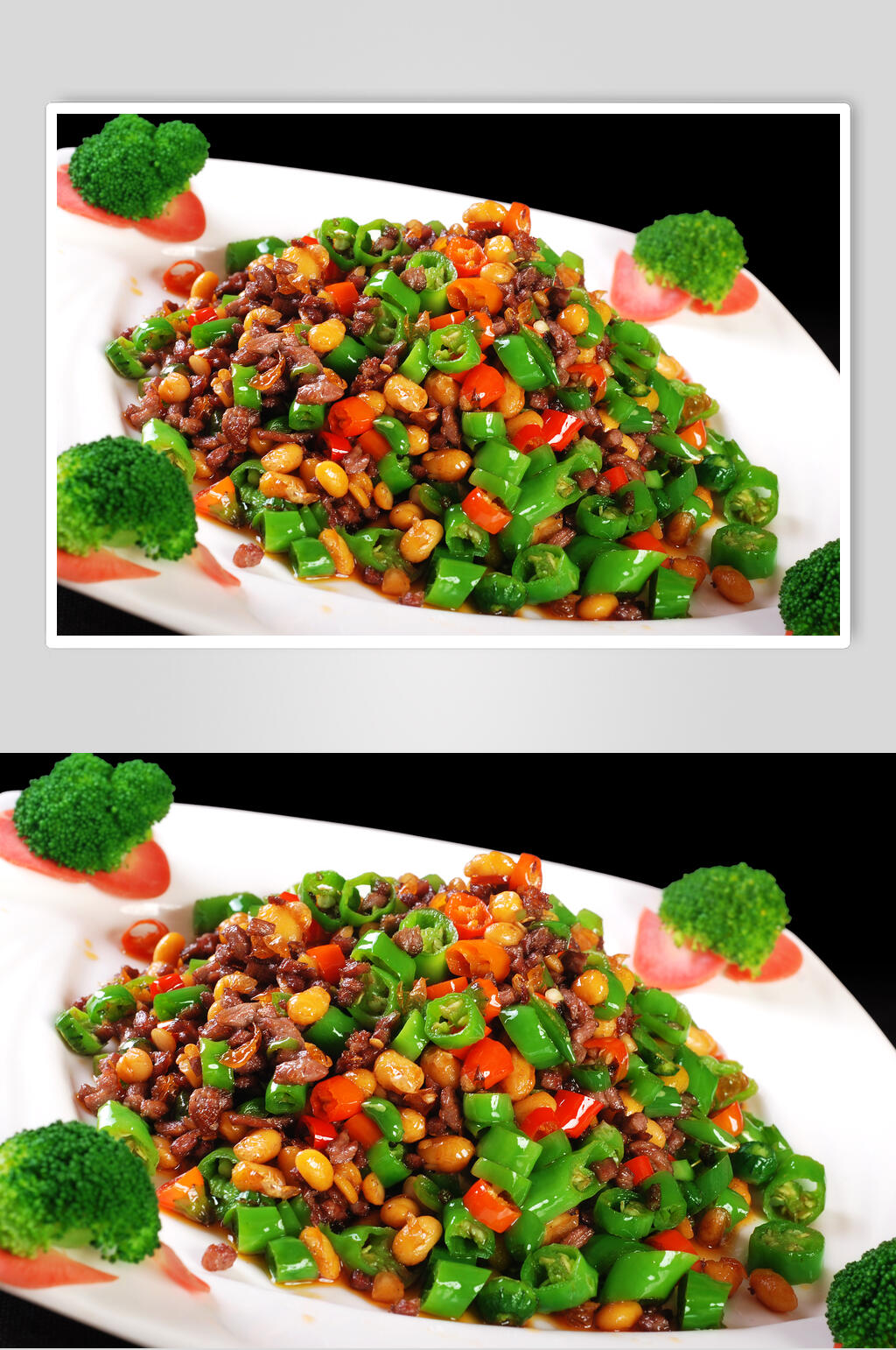 黄豆爆牛肉食品图片素材