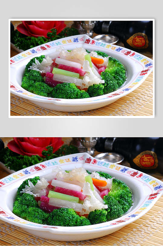 九寨时蔬餐饮食品图片