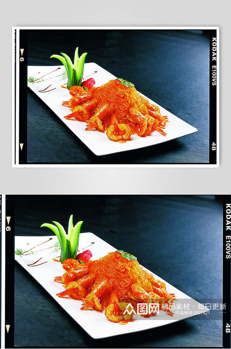美味鲜虾捞粉丝食物图片素材