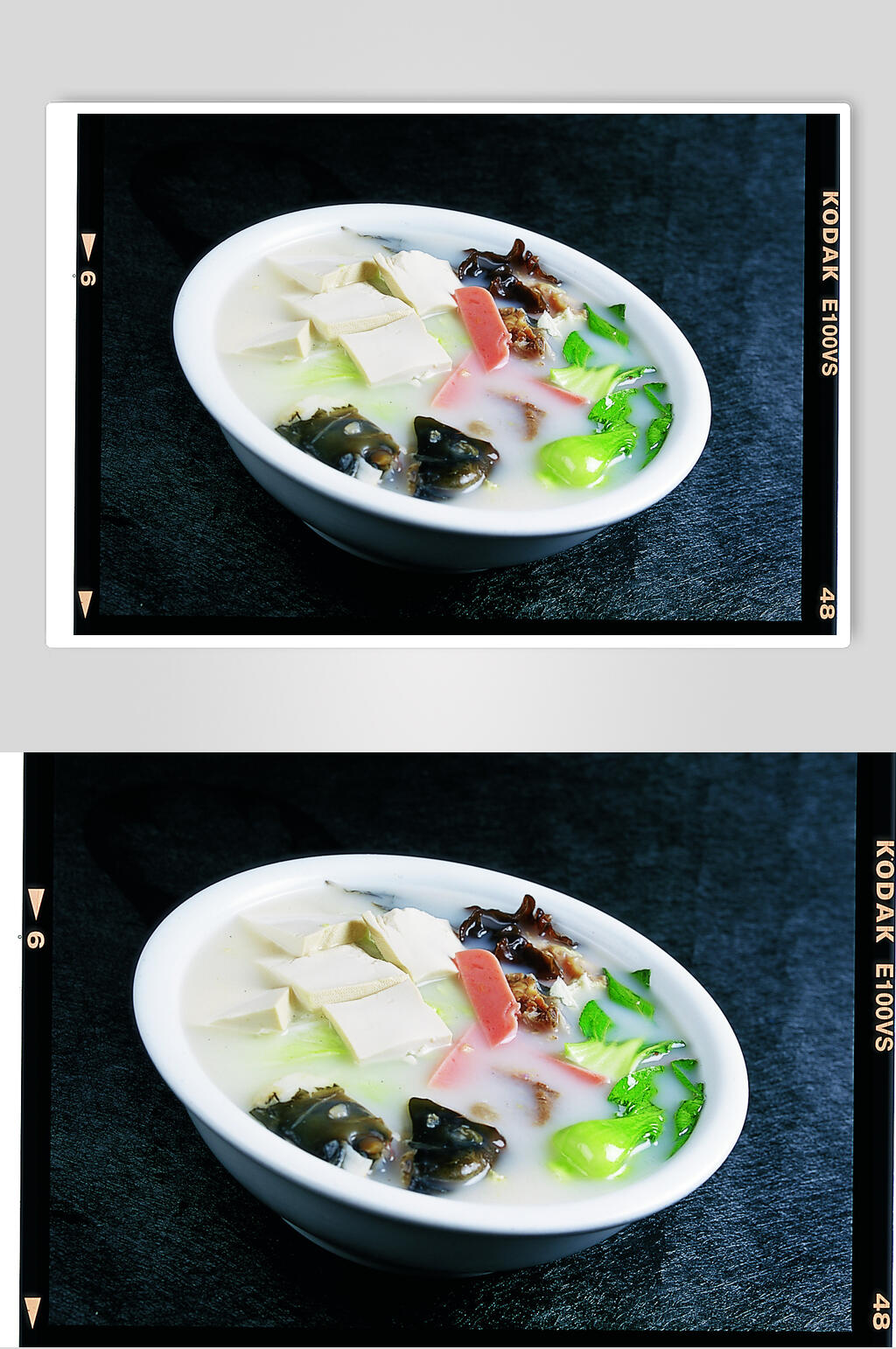 鱼头豆腐汤高清图片素材