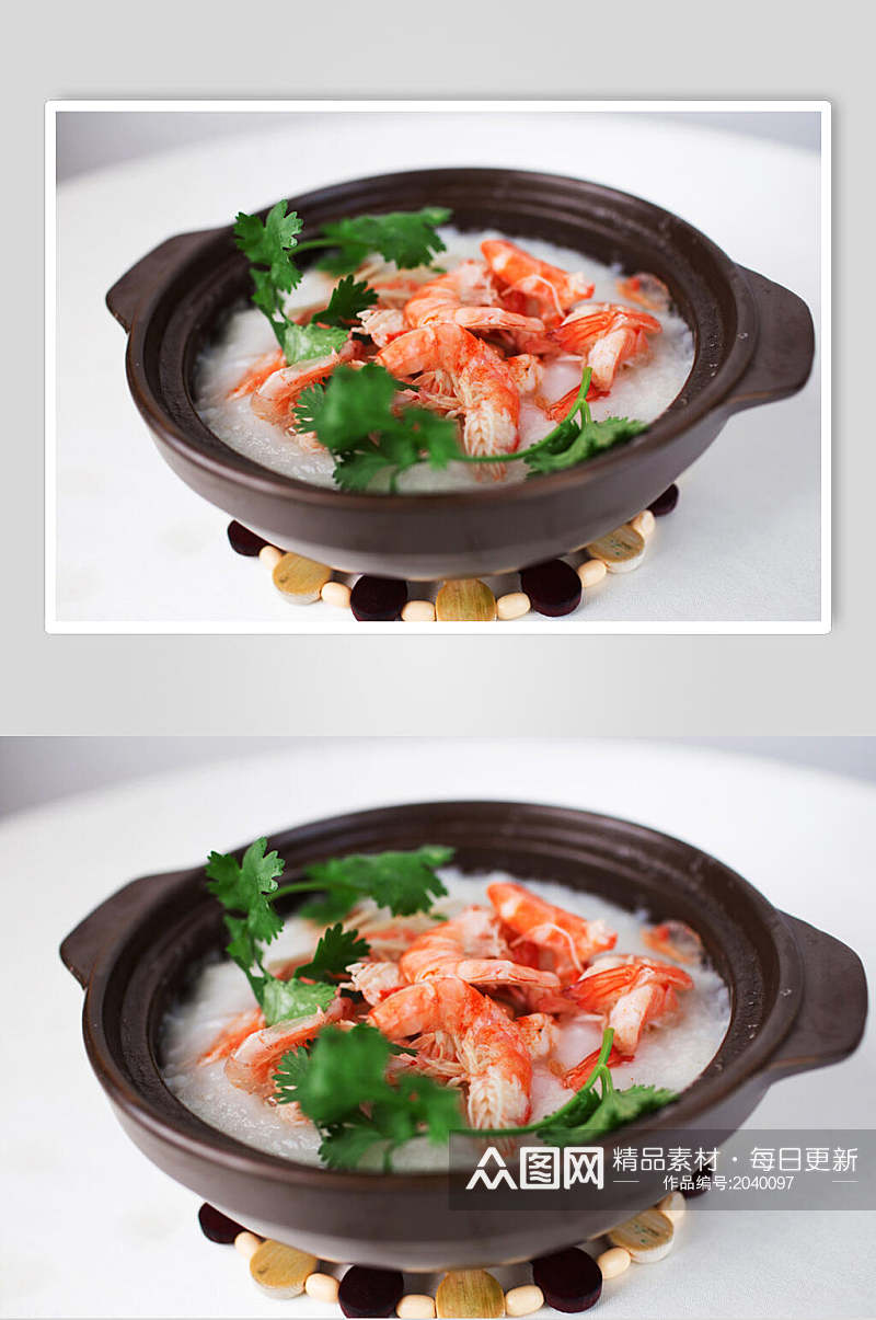 砂锅海鲜粥餐饮美食图片素材