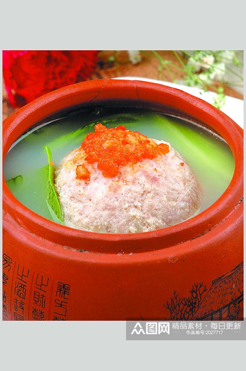 蟹粉狮子头食物图片素材