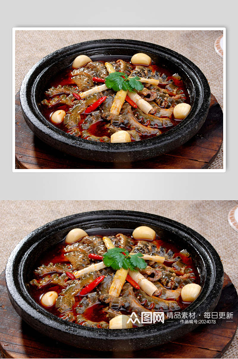 芋儿粑泥鳅美食食品图片素材