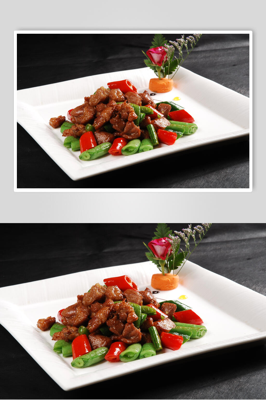 蜜豆双椒爆格格肉高清图片素材