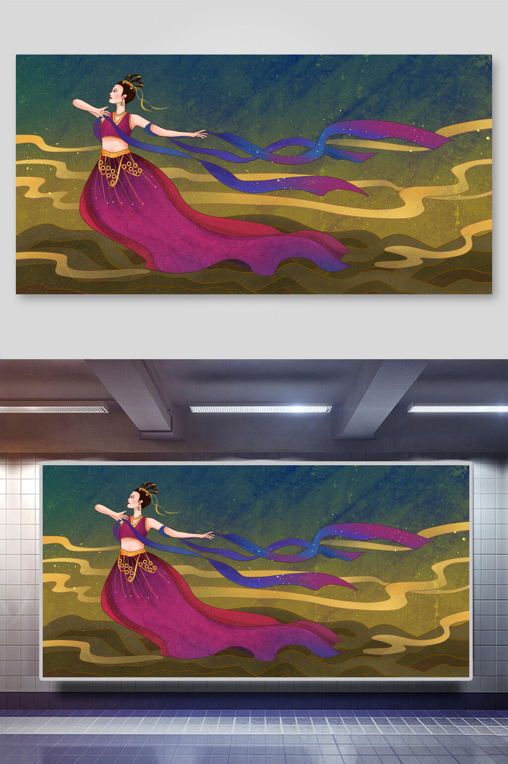 嫦娥飞天人物插画素材