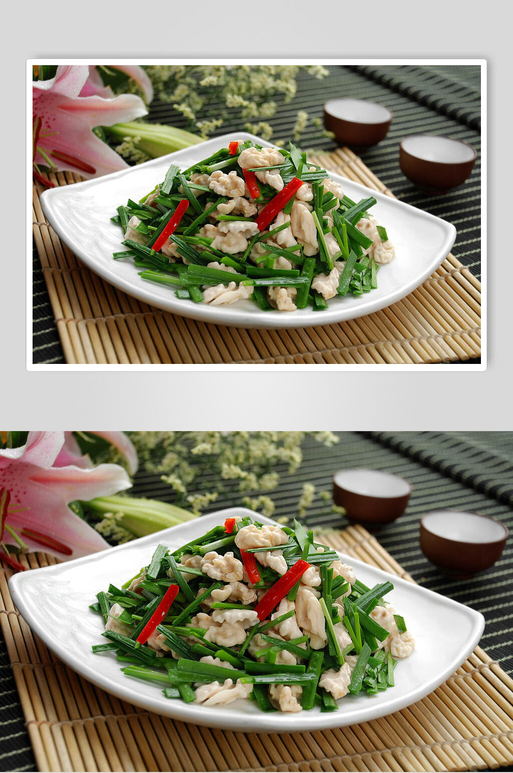 韭菜拌桃仁食品图片素材