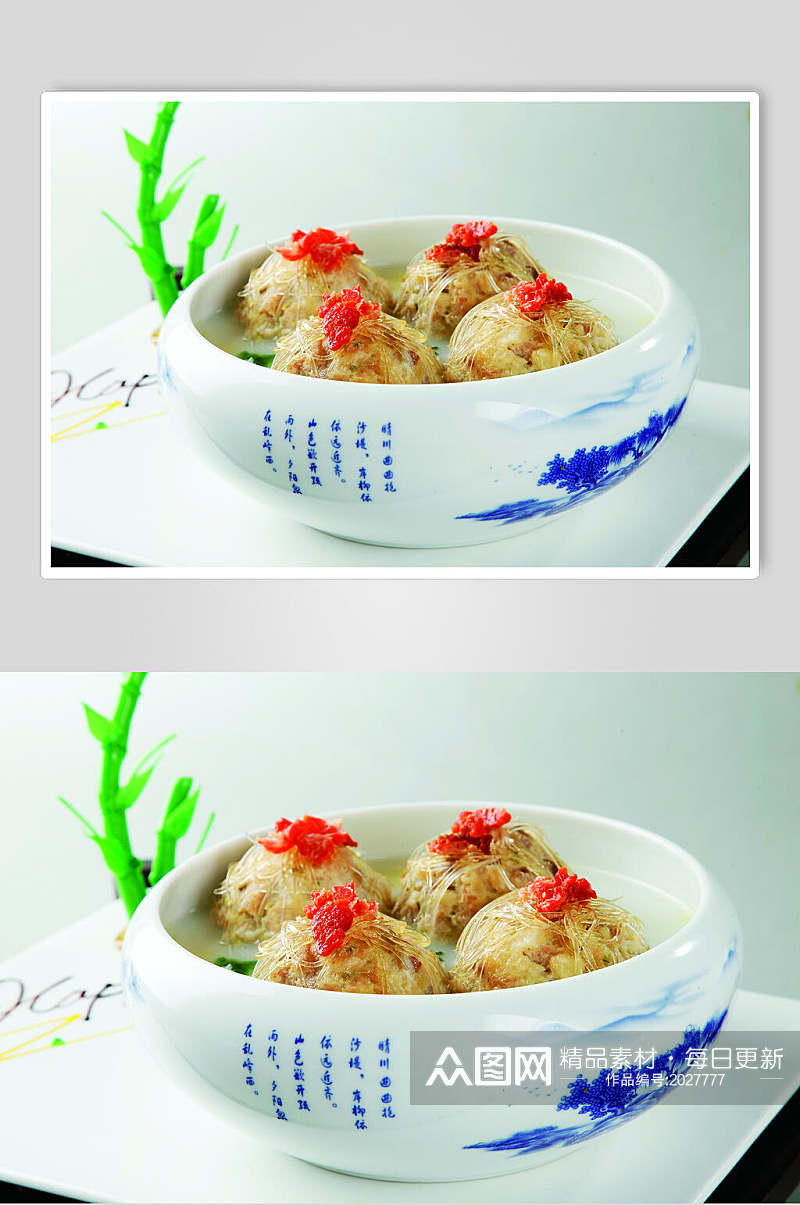 蟹粉砂锅狮子头食物图片素材