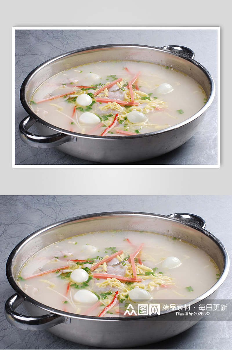 鲜汤生鱼饺高清图片素材