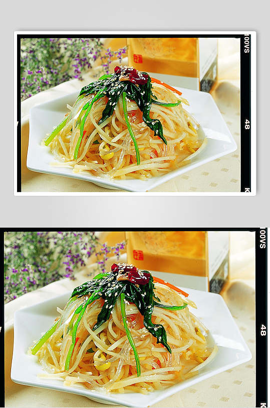 陕北三丝餐饮食品图片