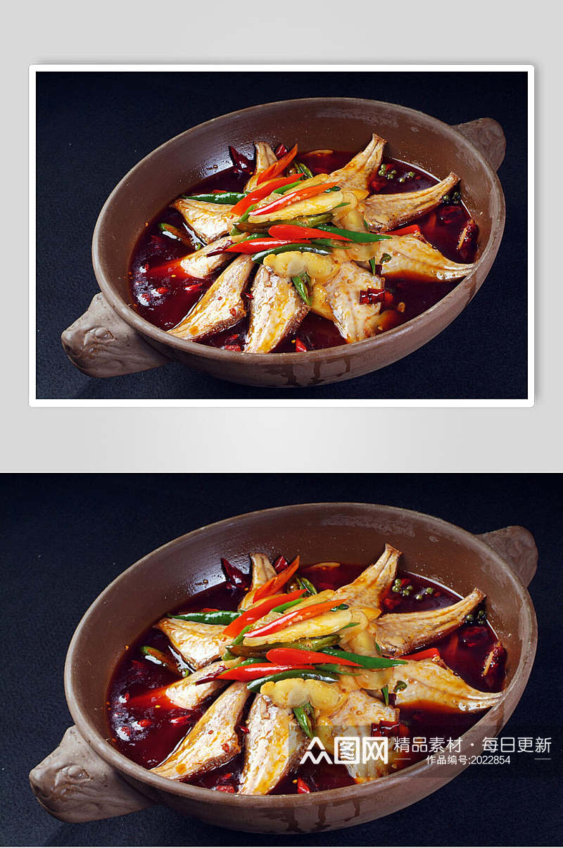 石锅鲜椒耗儿鱼美食摄影图片素材