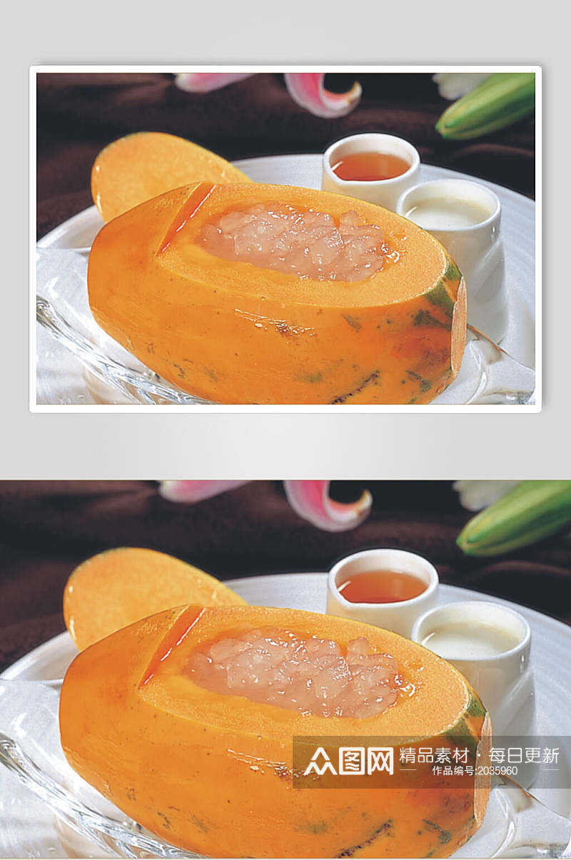 养生甜品木瓜炖雪蛤美食食品图片素材