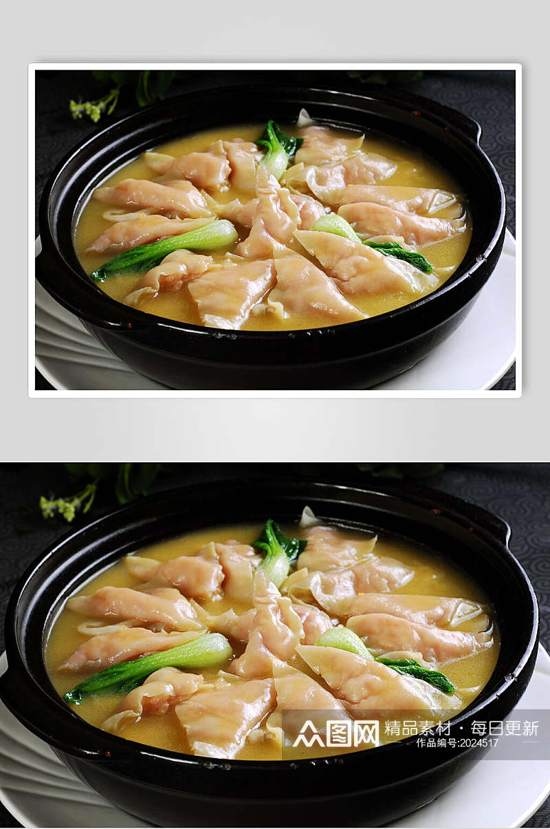 豆汤燕饺美食食品图片素材