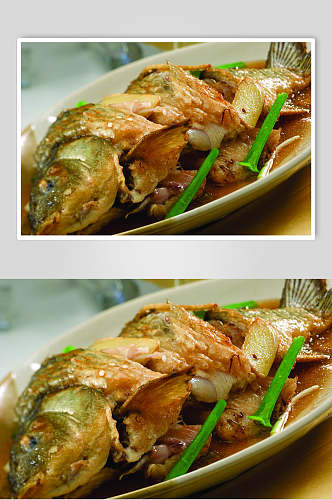 姜葱焖鱼仔元例美食图片