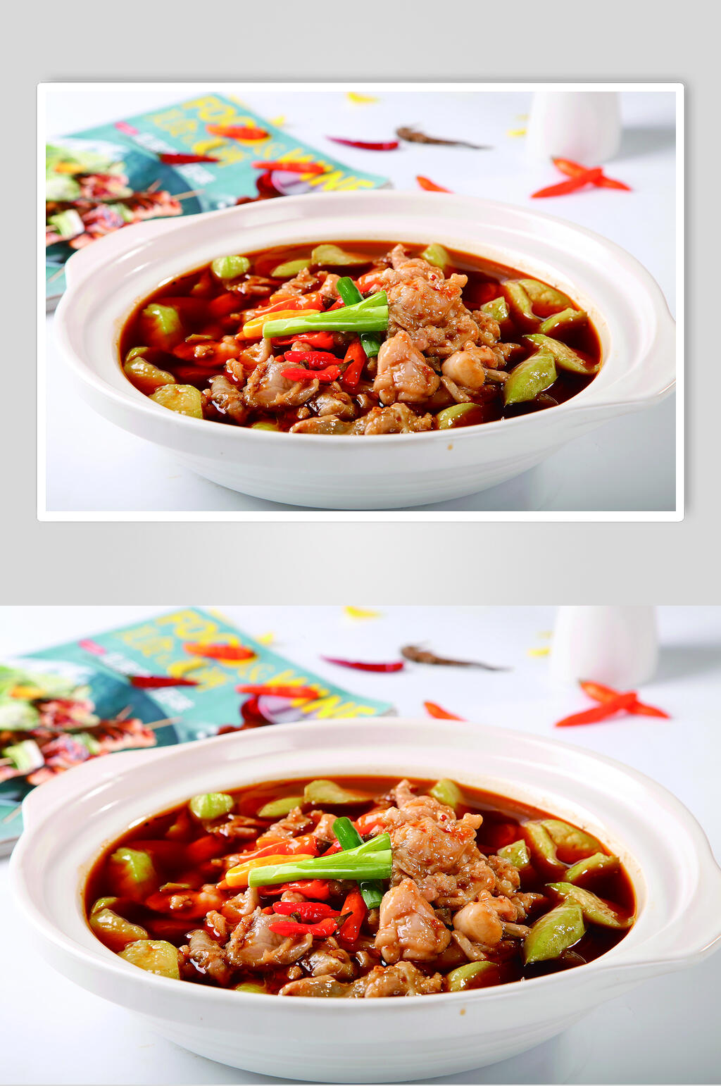 馋嘴牛蛙美食摄影图片素材