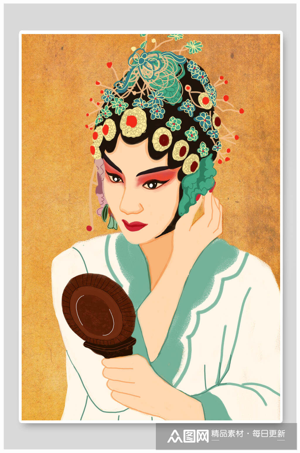 青色头饰京剧戏曲人物插画