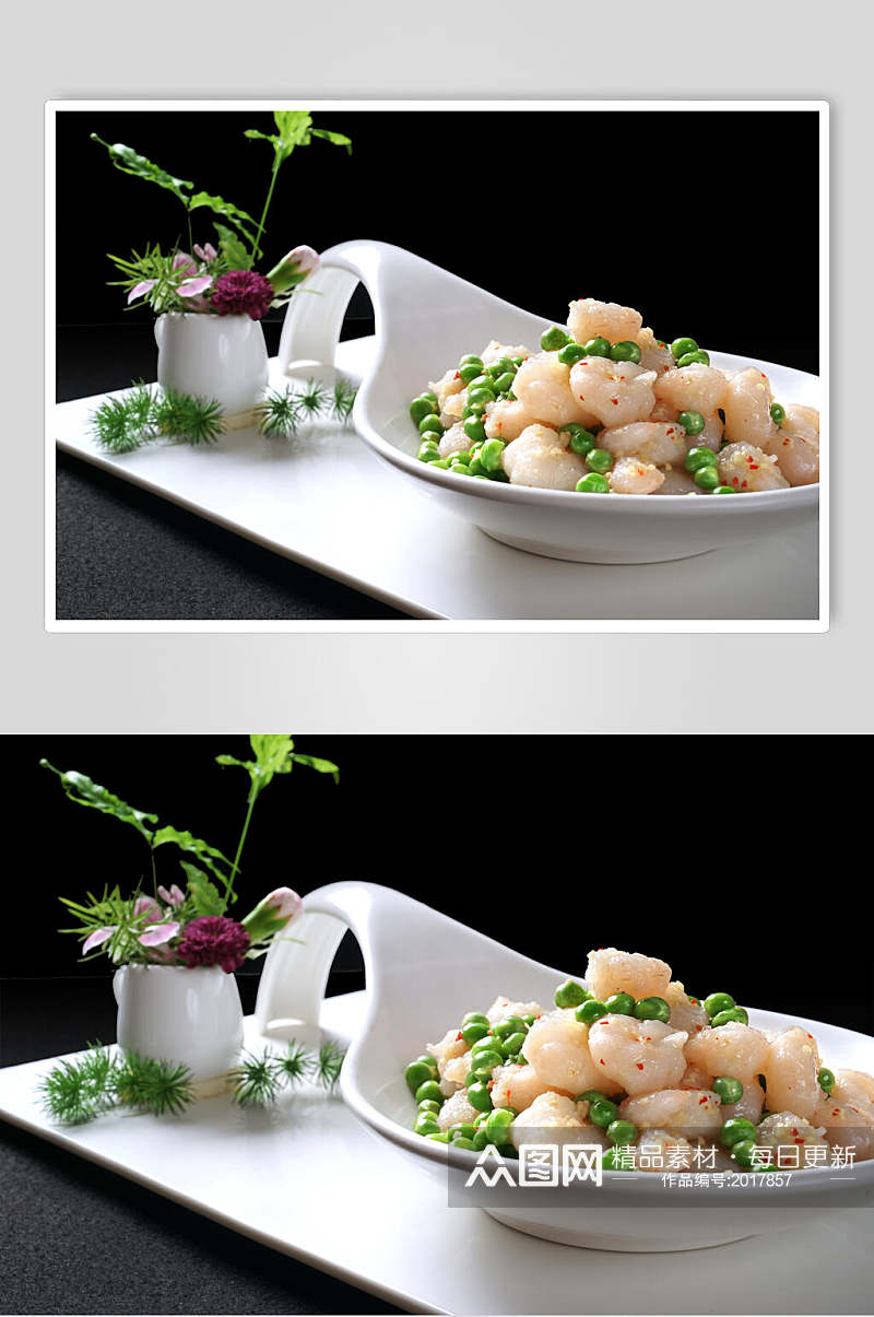 新鲜姜茸虾球鲜辣味餐饮食品图片素材