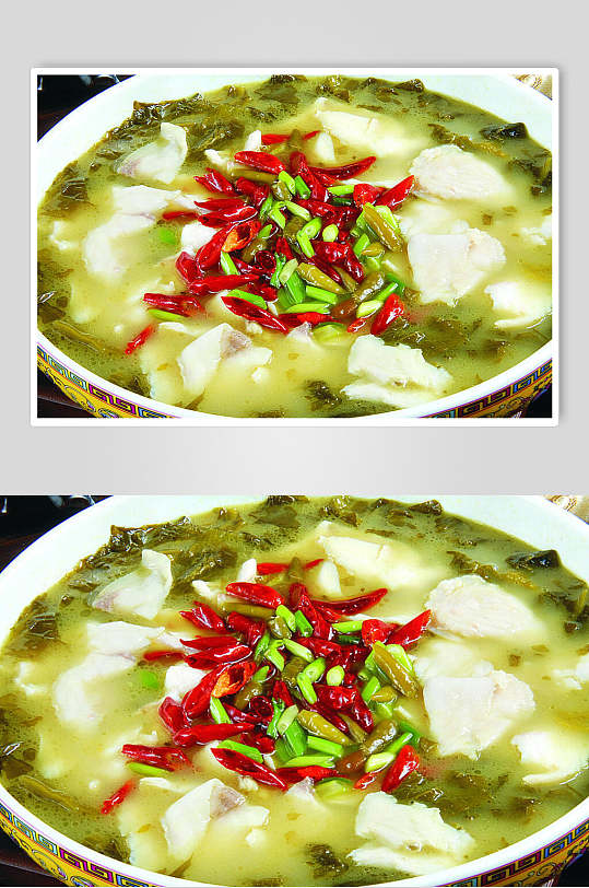 酸菜鱼东星食物摄影图片