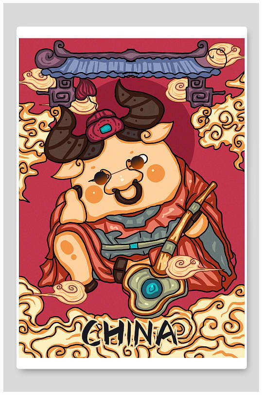 新年中国牛年送福插画