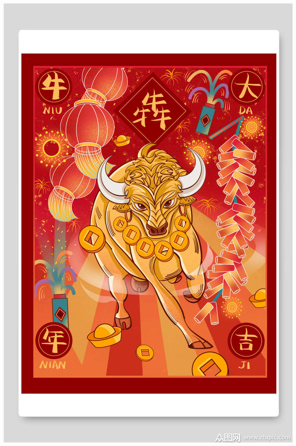 牛年大吉牛气冲天新年插画