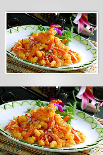 新鲜美味椒盐虾餐饮食品图片