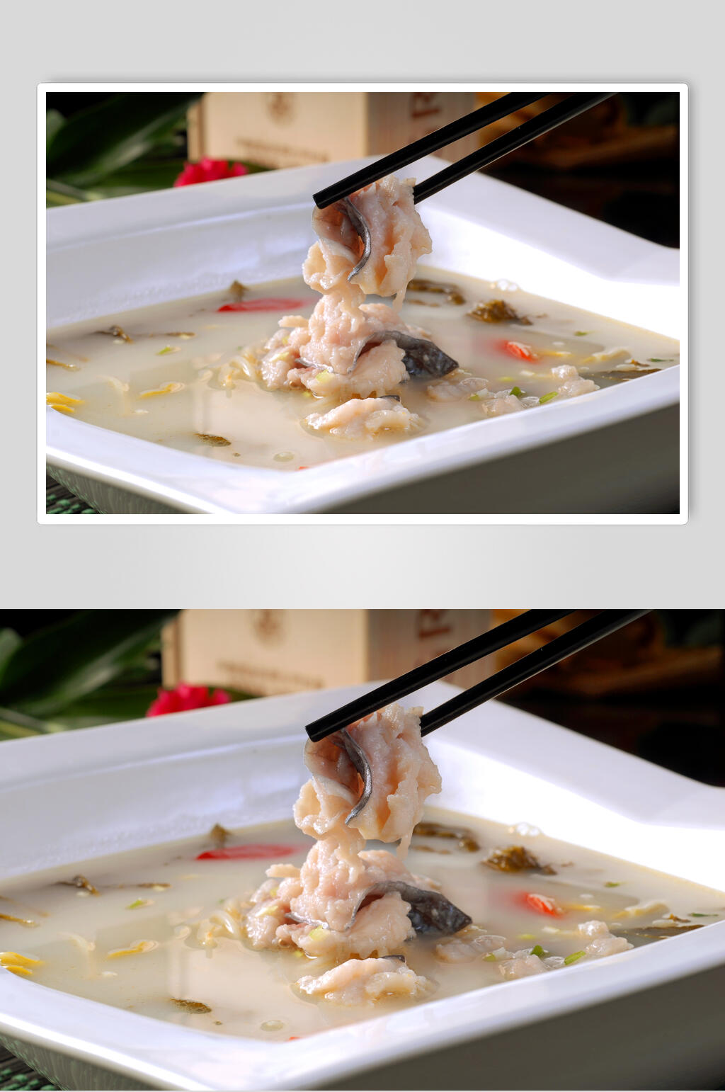 河鲜泡椒味食品摄影图片素材