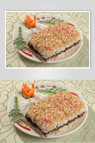 江米切糕美食高清图片