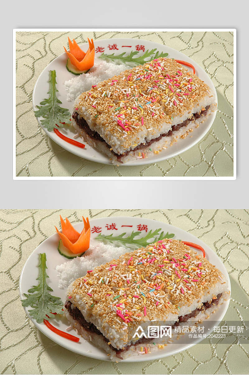 江米切糕美食高清图片素材