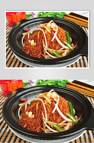 热素粉丝虾干粉丝煲两联菜谱菜单新品菜摄影图