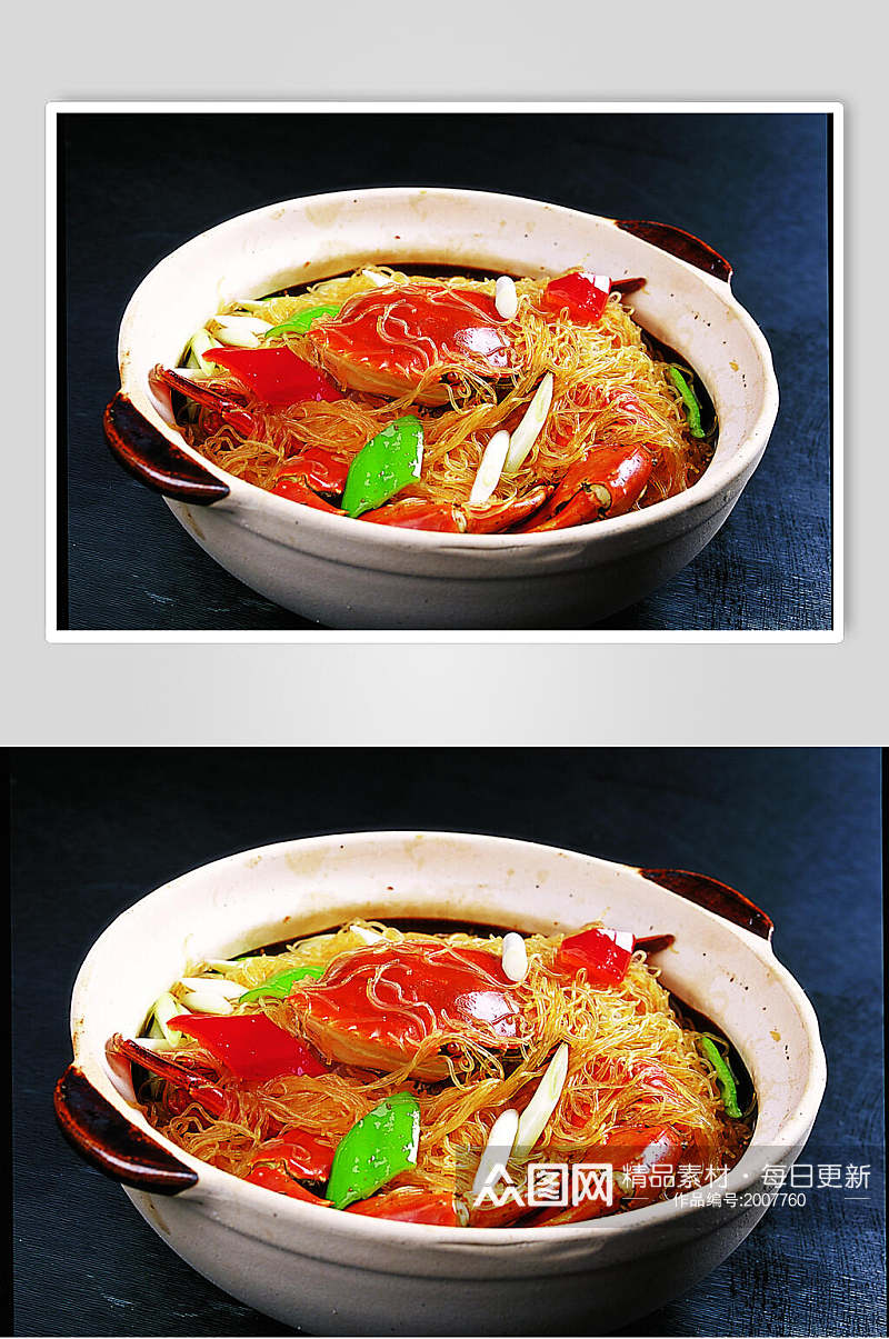砂锅干迫肉蟹粉丝煲美食高清图片素材