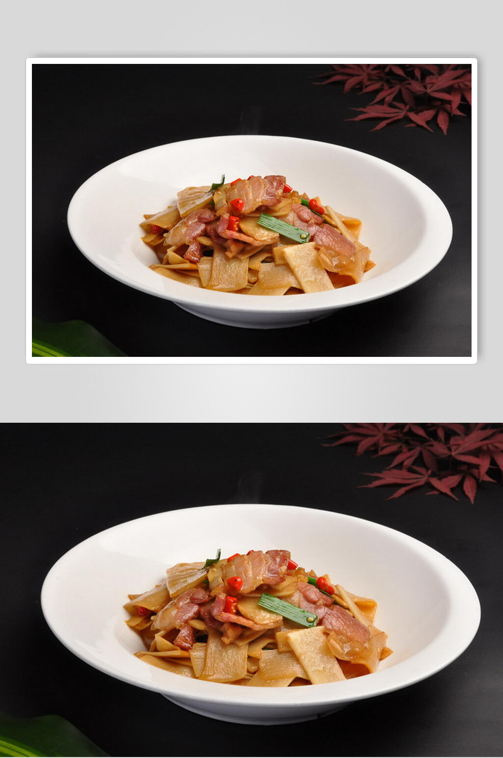 苦笋炒私房肉高清图片素材