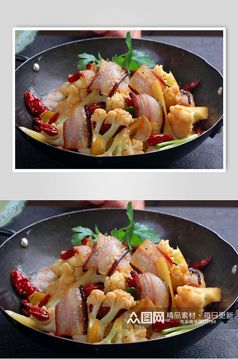 鲜香美味热菜干锅花菜餐饮食品图片素材