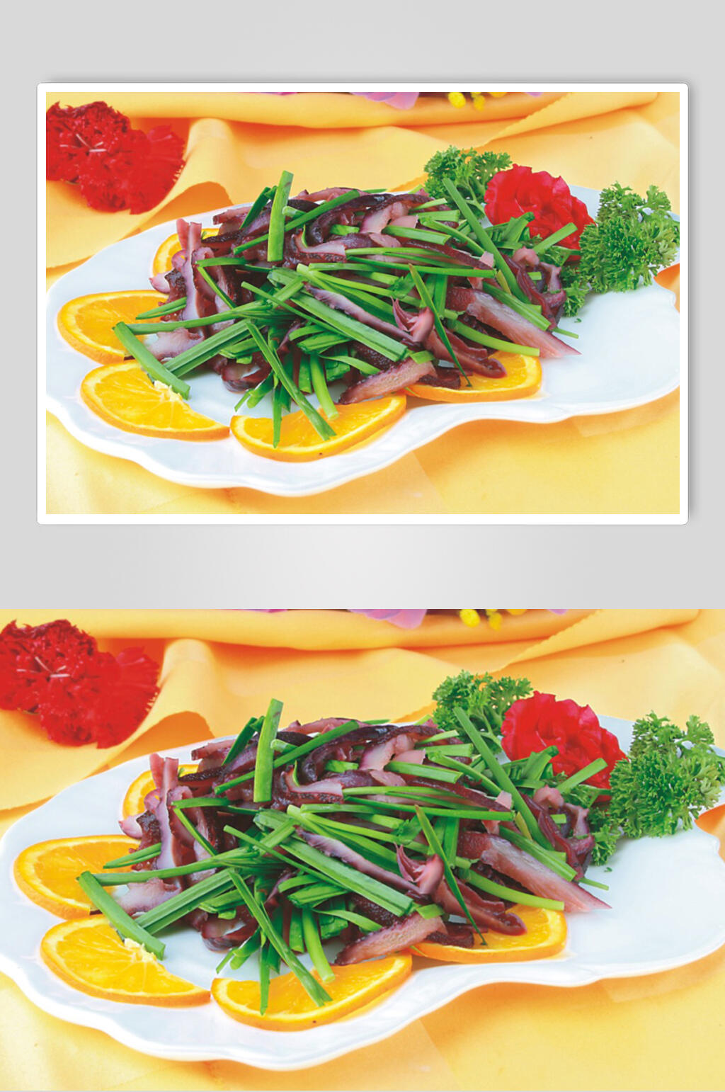 韭菜海香菇食物摄影图片素材