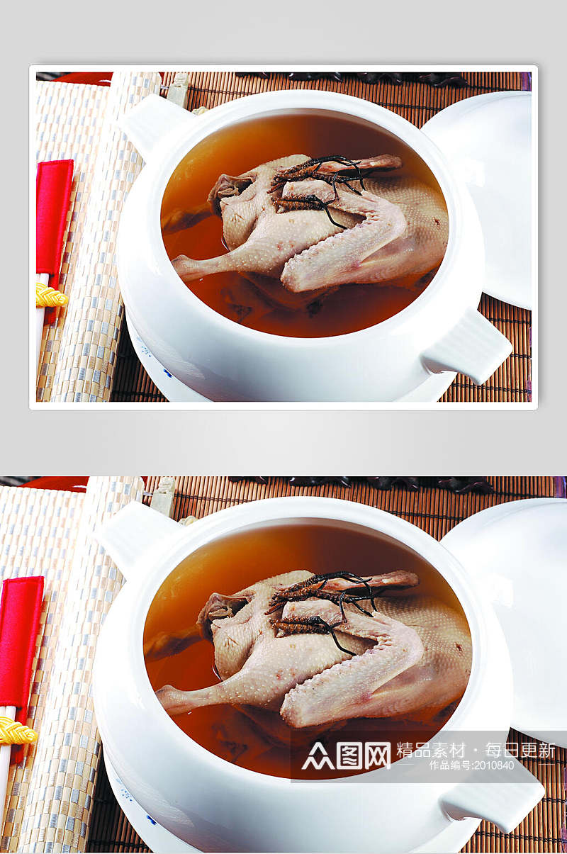 冬虫草炖水鸭美食摄影图片素材