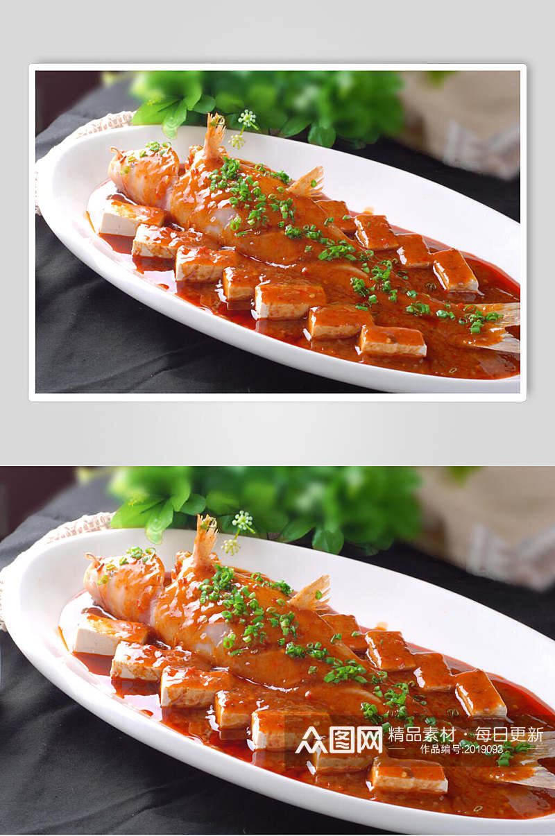 老豆腐烧红沙鱼餐饮食品图片素材