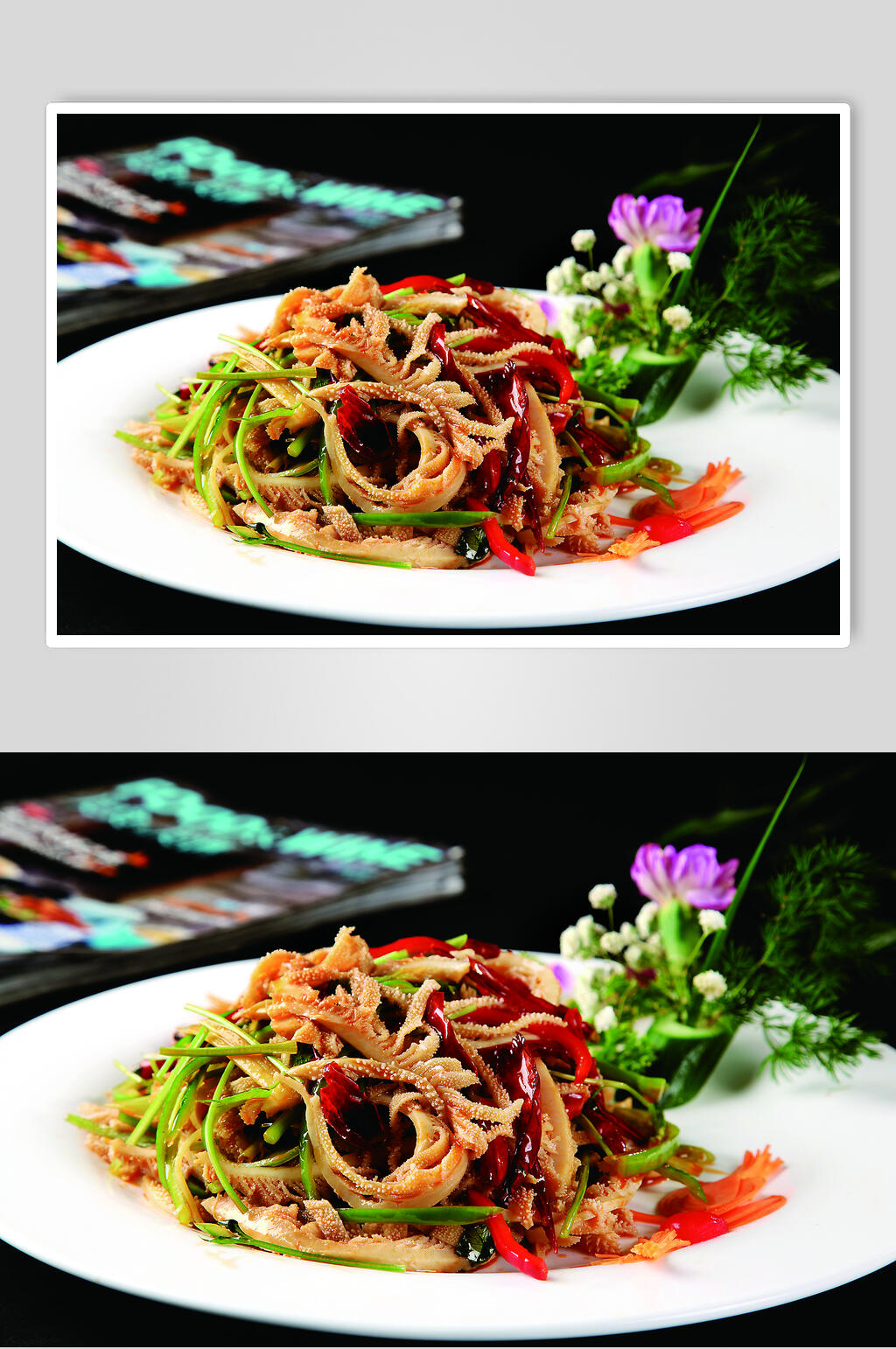 芫爆散丹食物图片素材