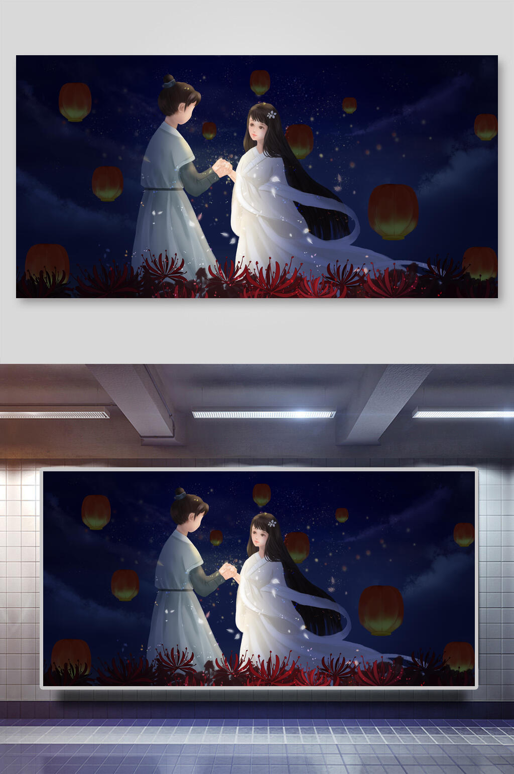欢度七夕人物插画素材