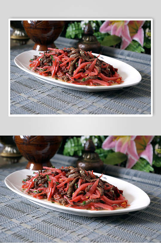 招牌热菜酸萝卜炒牦牛肉美食食品图片
