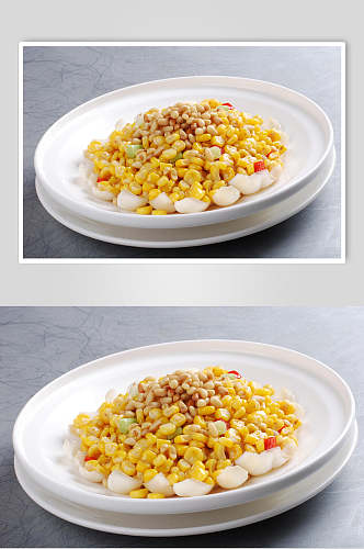 松仁玉米百合美食图片