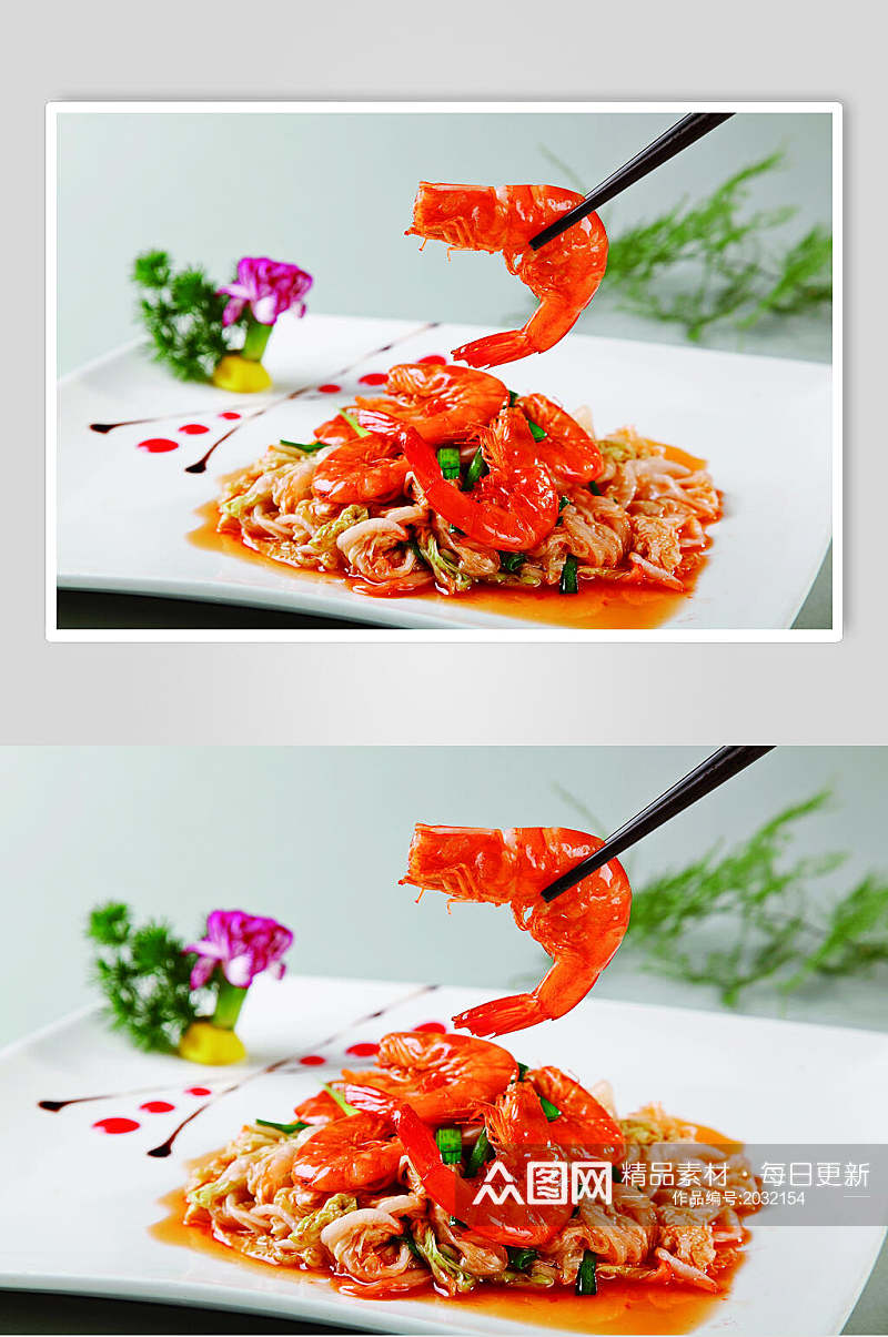 新鲜美味松菜炒大虾美食摄影图片素材